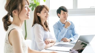 社労士の事務指定講習について